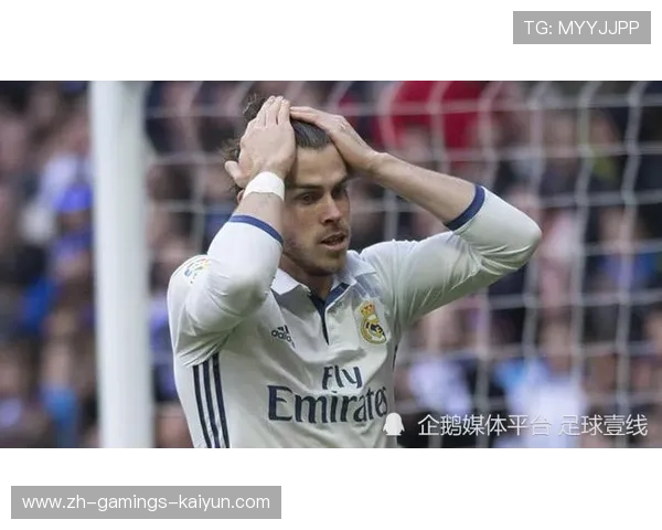 皇马如果继续靠个人英雄主义，危机将愈演愈烈